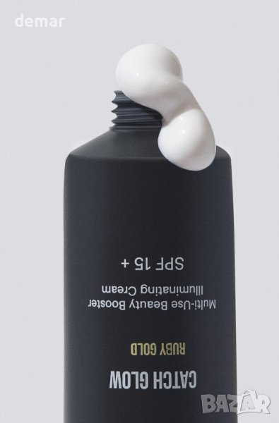 Овлажняващ крем с морски колаген SPF15+, 50 мл, снимка 1