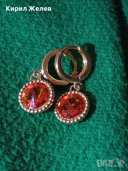 СКЪПОЦЕННИ БУТИКОВИ СРЕБЪРНИ с ПОЗЛАТА АРТ ОБЕЦИ СРЕБРО 925 с ЮВЕЛИРНО ФАСЕТИРАН ЦИТРИН 32498, снимка 1