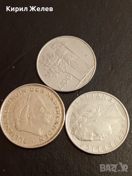 Три монети от цял свят ИТАЛИЯ, НЕДЕРЛАНДИЯ стари редки за КОЛЕКЦИЯ 16871, снимка 1