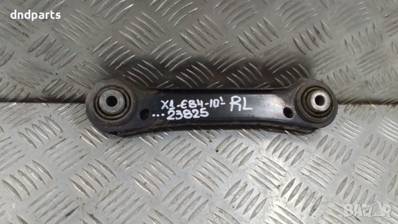 Носач BMW X1 E84 2.0D 2010г.(заден ляв)	, снимка 1