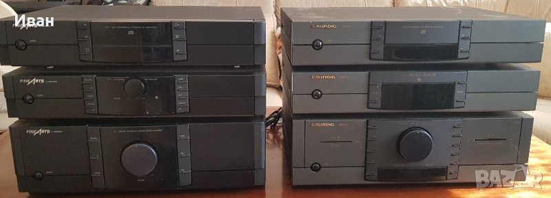 Grundig Fine Arts и City Lines компоненти, снимка 1