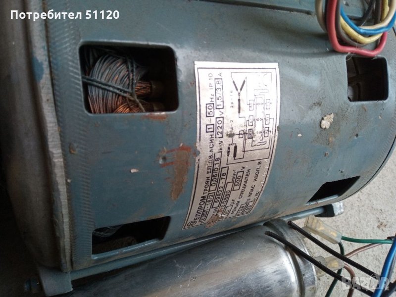 Промоция  барабан за барбекю ...... Двигатели шайби лагерни тела кръстачки барабани, снимка 1