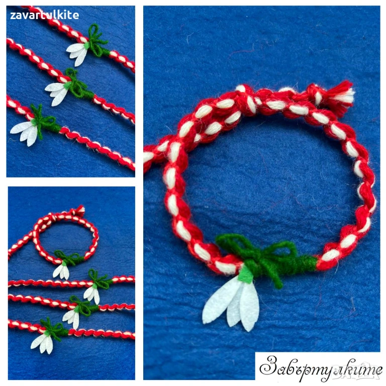 Мартеници гривни с кокиче, снимка 1