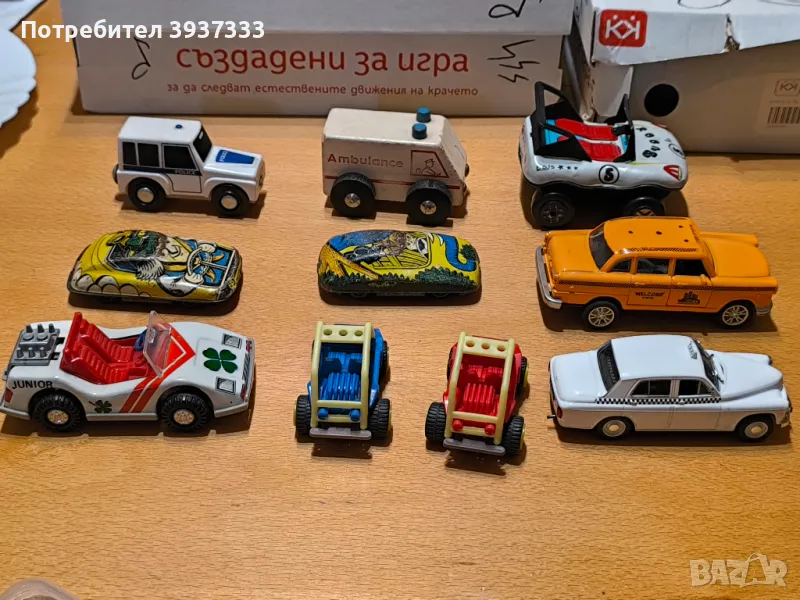  Сет стари колички от соца, снимка 1