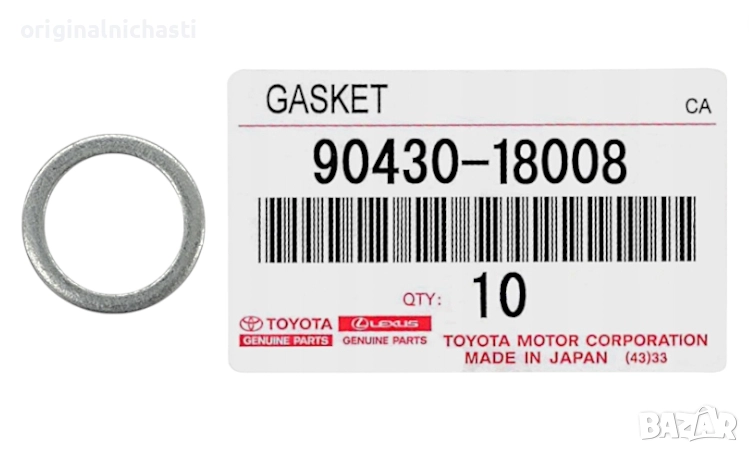 Дихтунг за източване на маслото за ТОЙОТА РАВ 4 ЛЕКСУС TOYOTA RAV 4 LEXUS 9043018008 90430-18008 OEM, снимка 1