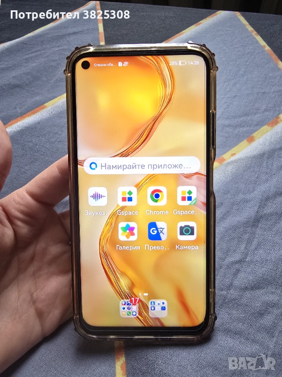 Huawei P40 lite, снимка 1