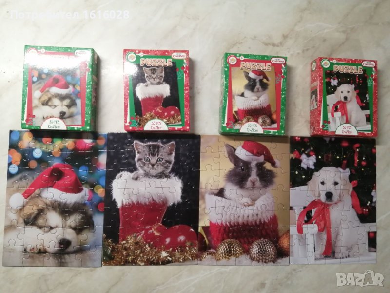 Коледни пъзелчета., снимка 1