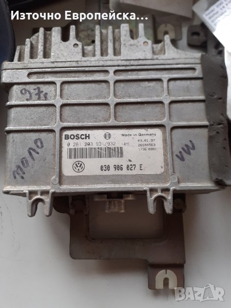 Компютър Bosch 0261203931/932. Volkswagen, снимка 1