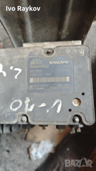 Модул ABS за Volvo  S60 , S80 , V70 , 8619968, снимка 1