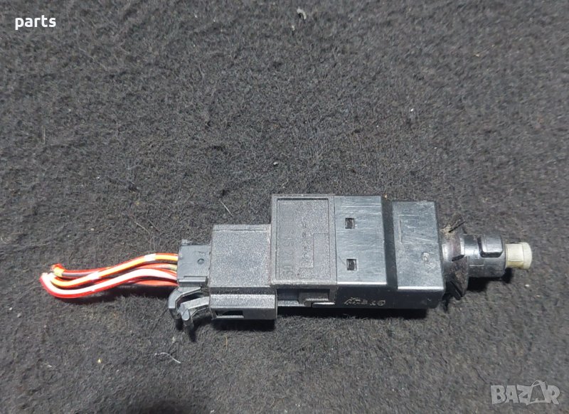 Бутон Активиране Стопове Мерцедес А класа - A0015452009 N, снимка 1