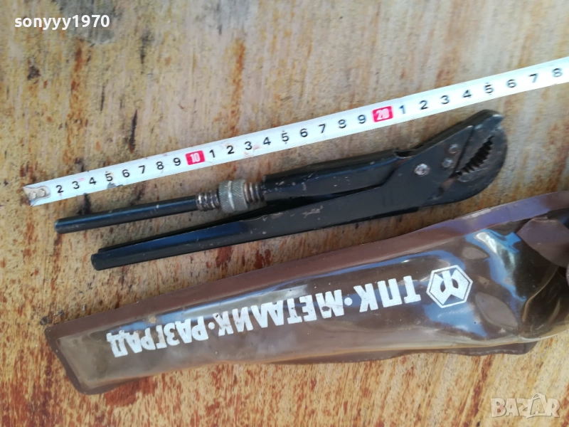 ТПК МЕТАЛИК РАЗГРАД 1110252226, снимка 1