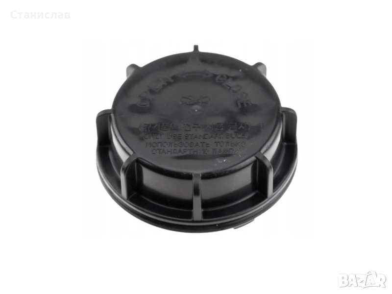 Капачка за фар за Kia Sportage 3 (2010-2015), 921403K000, снимка 1