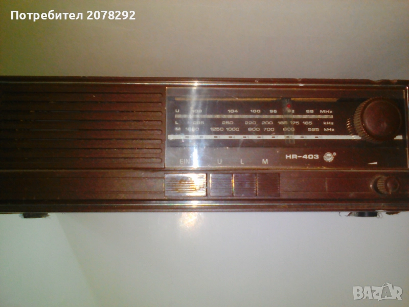 ” HGS Electronic” HR-403, снимка 1