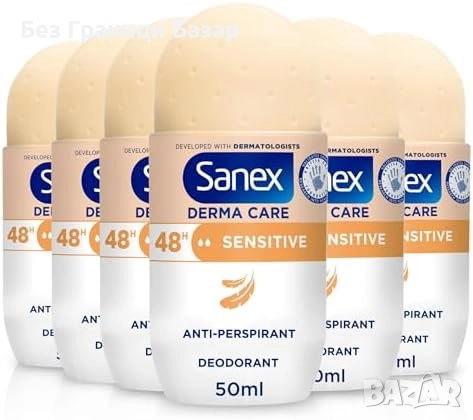 Нови Sanex Sensitive рол-он дезодорант 6x50мл защита за чувствителна кожа, снимка 1