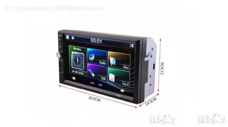 Мултимедия ZAPIN 7010B Bluetooth V2.0 Автомобилен аудио MP5 плейър с камера за подпомагане паркиране, снимка 1