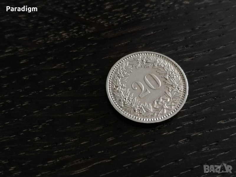 Монета - Швейцария - 20 рапен | 1985г., снимка 1