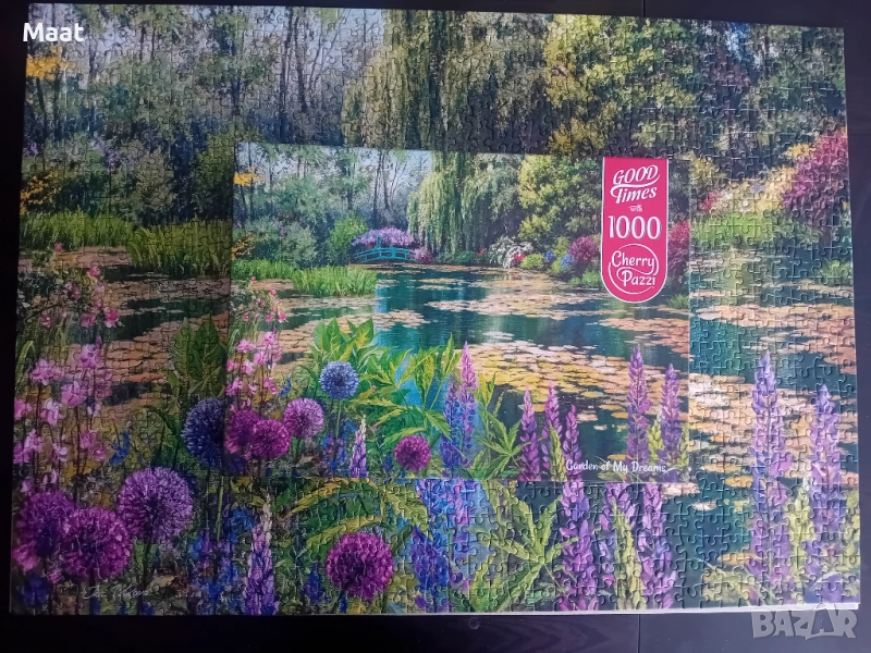 Пъзели 1000 части, снимка 1