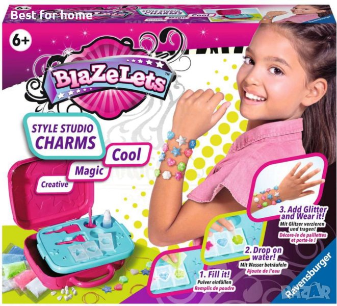 комплект за правене на гривни Blazelets Style Studio, Ravensburger, снимка 1