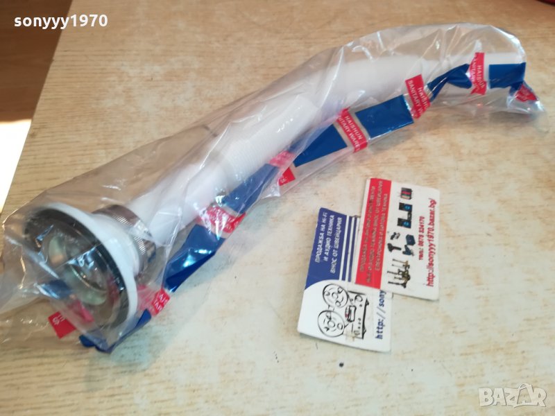 СИФОН С ГОФРЕ ЗА МИВКА 1911211629, снимка 1