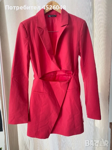 Рокли, снимка 1