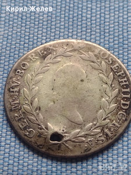 Сребърна монета 20 кройцера 1787г. Йозеф втори Кремниц Свещена Римска Империя 12232, снимка 1