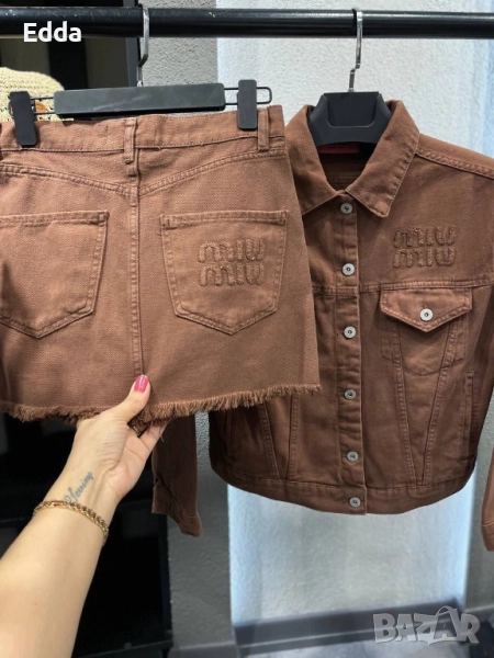 Дънков комплект miu , снимка 1