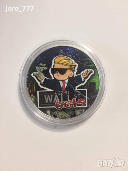 Колекционерска Сребърна монета American Eagle Wall Street Bets 1 oz 2021, снимка 1