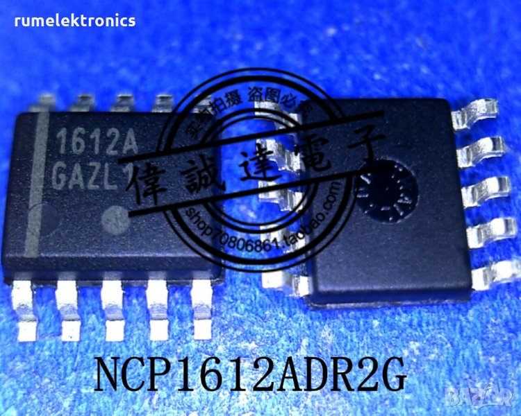 NCP1612ADR2G, снимка 1