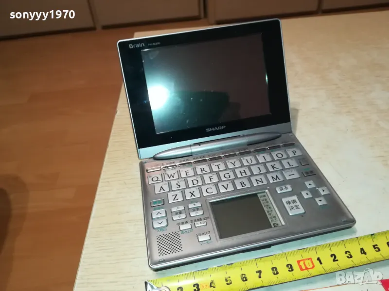 SHARP PW-AC890 BRAIN 2701251808, снимка 1