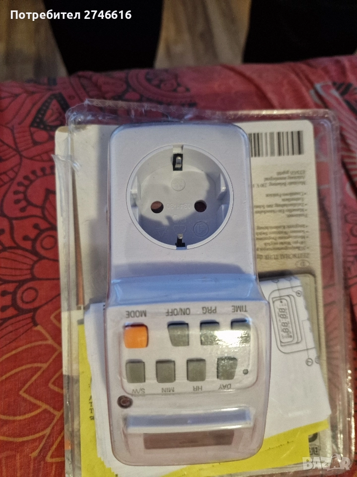 Таймер програмируем, снимка 1