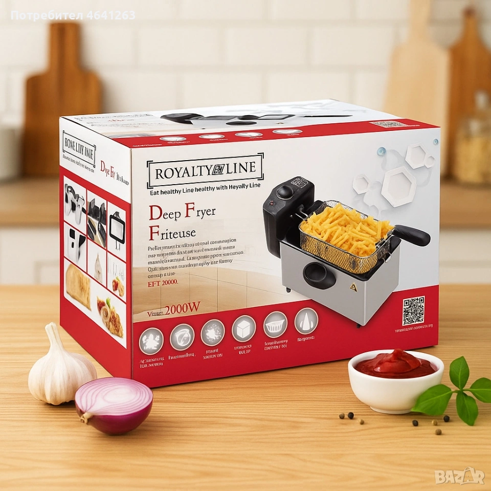 Фритюрник нов , снимка 1