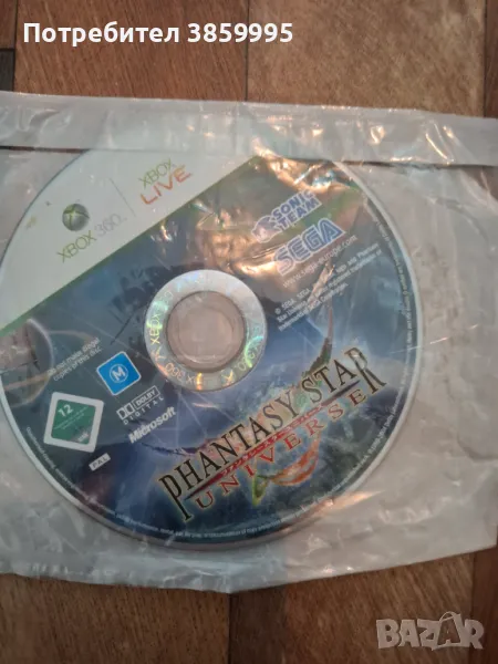 Phantasy  star  universe  xbox360 , снимка 1
