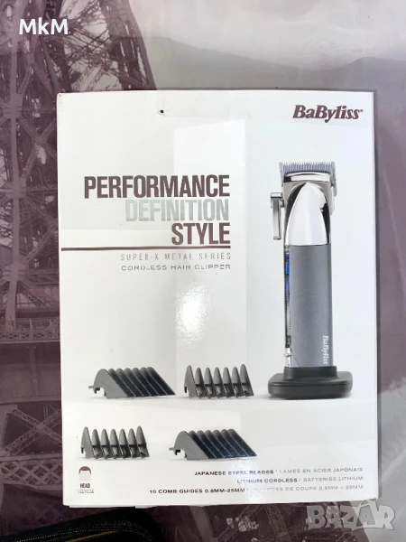 Машинка за подстригване BaByliss E966E, Super-X Metal, японска стомана, снимка 1