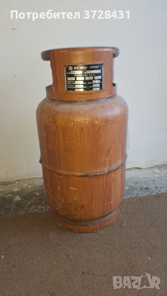 Газова ботилка, снимка 1