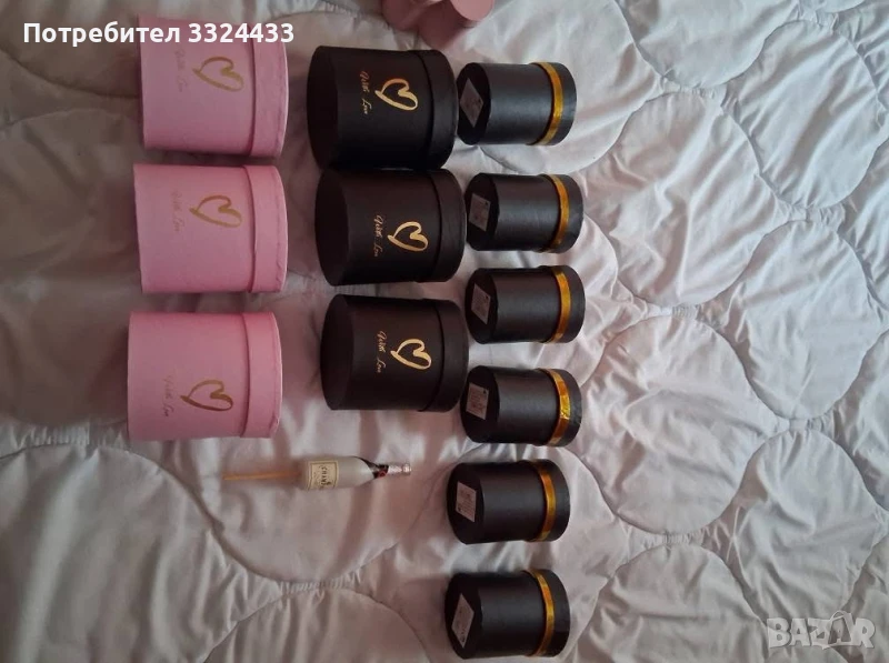 Продават се, снимка 1