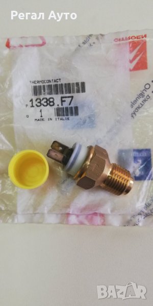 1338F7,133893,Датчик температура на охладителна течност PEUGEOT,CITROEN,FIAT, снимка 1