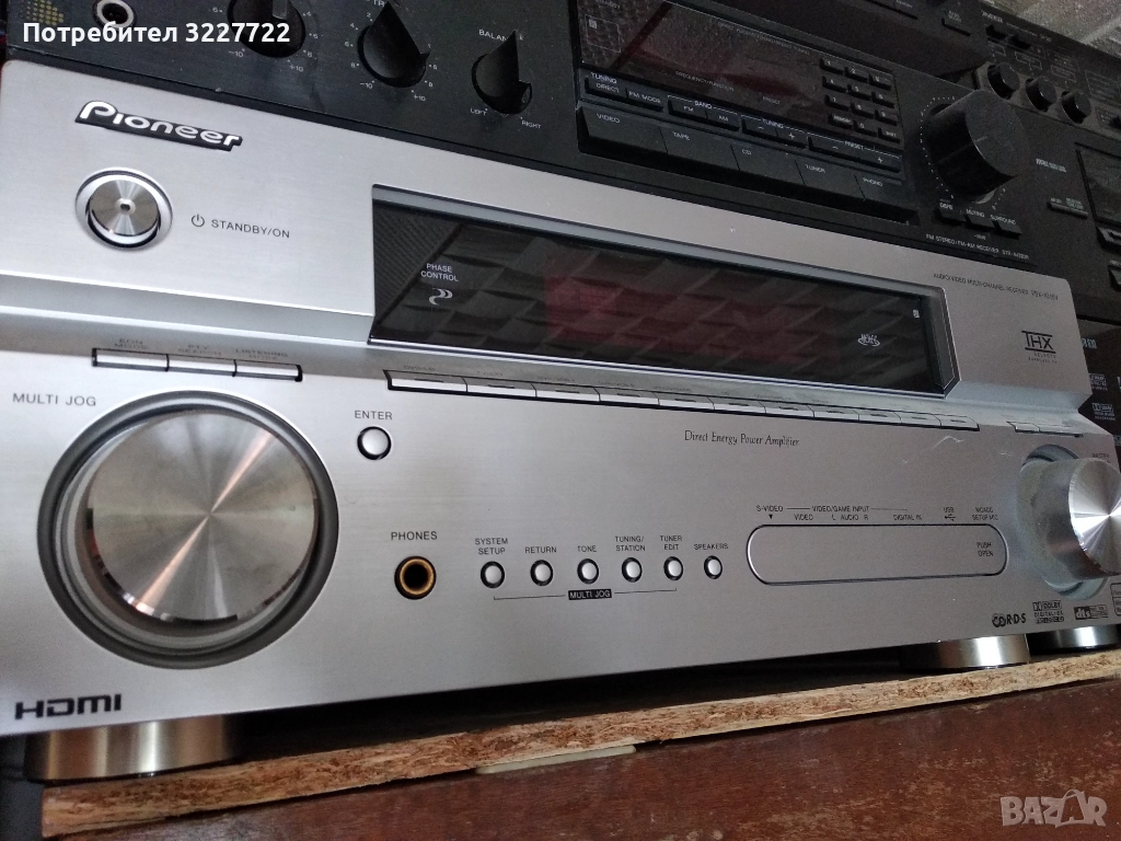 Pioneer vsx 1016 транзисторен ресивър, снимка 1