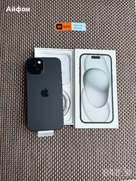 НОВ! /*ЛИЗИНГ*/ IPhone 15 128Gb Black / Айфон Черен, снимка 1