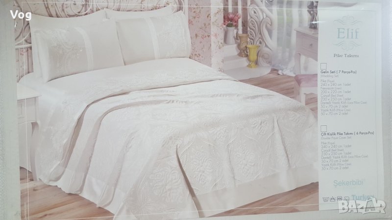 Луксозно покривало за спалня , снимка 1