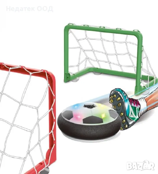 Футболен комплект, Air Hover, снимка 1