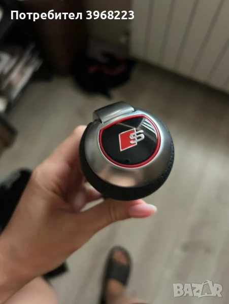 Топка скоростен лост ауди , снимка 1