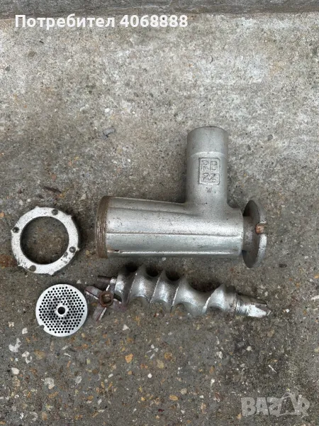 Месомелачка, снимка 1