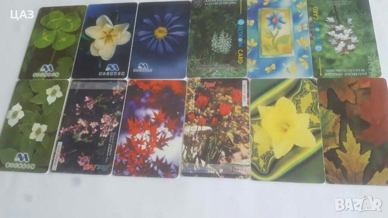 фонокарти-колекция, снимка 1