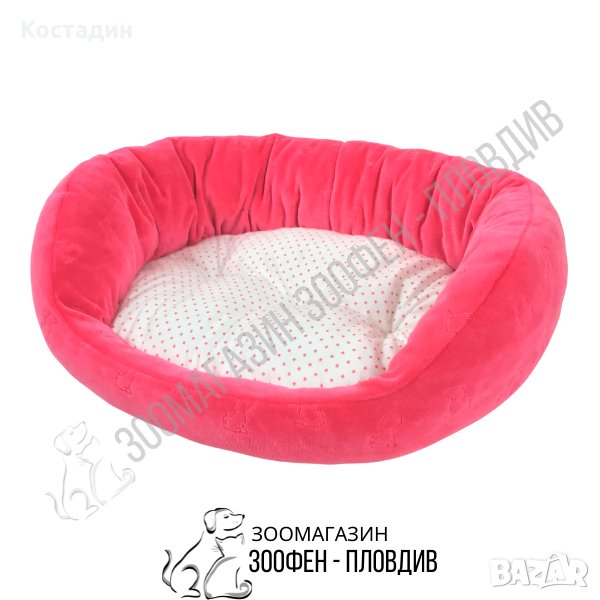 Легло за Домашен Любимец - S, M, L размер - Розово-Бяла разцветка - PetsWin, снимка 1