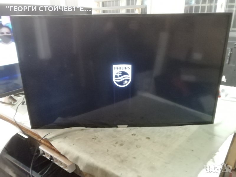  50PUS6162-12  715G8709-M0E-B00-005N 715G8672-P02-000-002H 55T32-C0F CTRL BD TPT500U1-QVN03.U LB5008, снимка 1