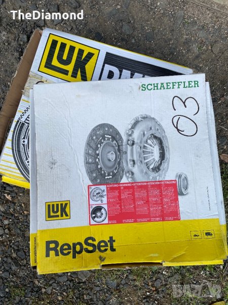 Съединителен (феродов диск) Audi A4 b6 1.9TDi 130кс quattro AVF, снимка 1