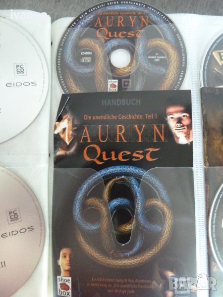 игра Auryn Quest - PC, снимка 1