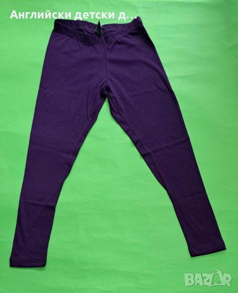 Английски детски клин-ZARA , снимка 1