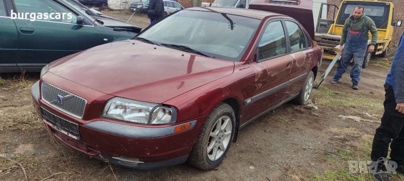 Volvo S80 2,4-140к.с. B5244S2 на части, снимка 1