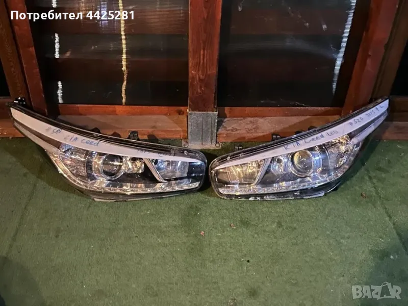 Фар фарове Kia Ceed led 2013-2018г. Ляв и десен #510s, снимка 1